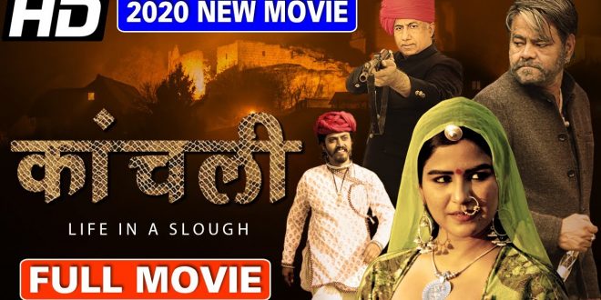 old hindi movies 300mb mkv